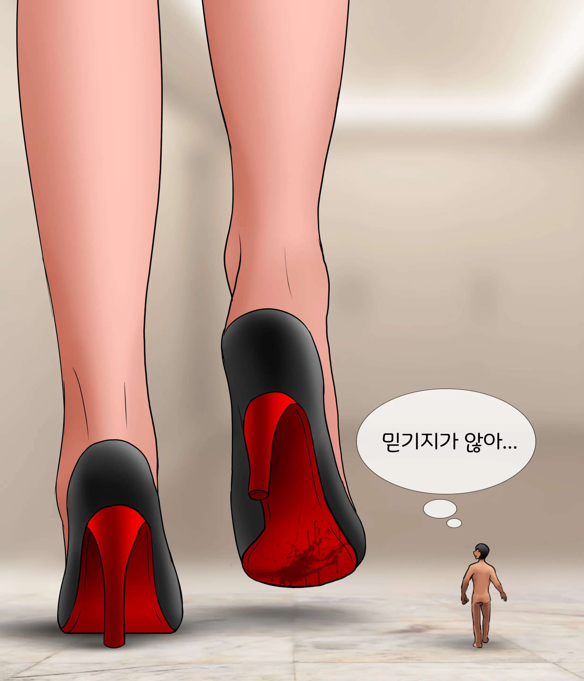 프라이빗 GTS 클럽 Private GTS Club [Korean] 01